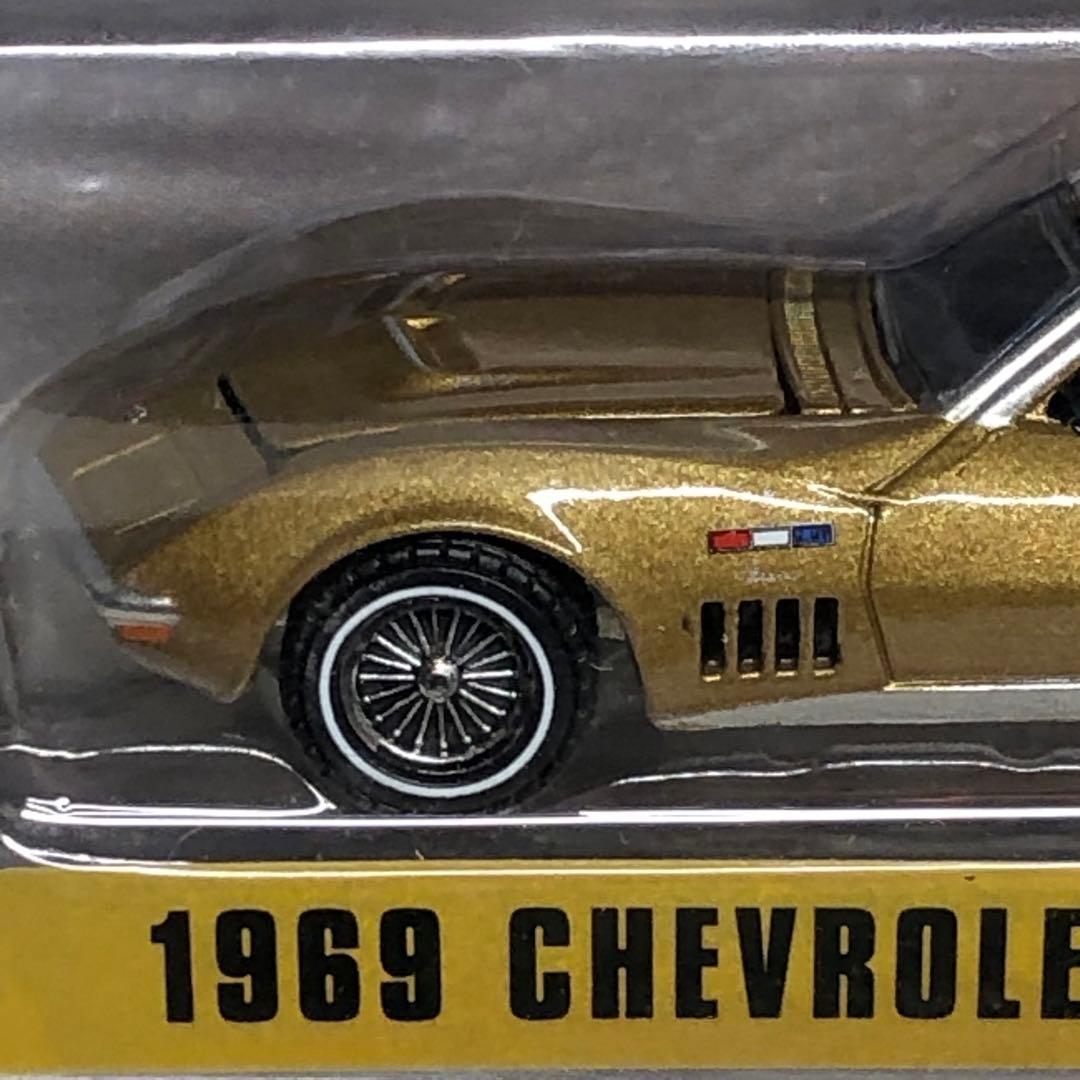 グリーンライト1969 CHEVROLET CORVETTE アストロベット