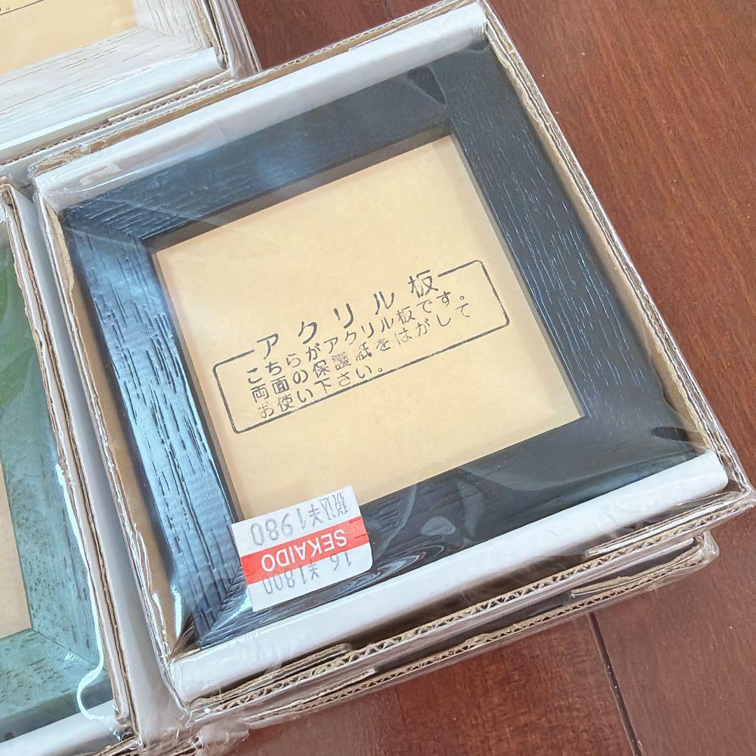 アイナ 豆色紙 額縁 3色×2個 計6個セット!!!