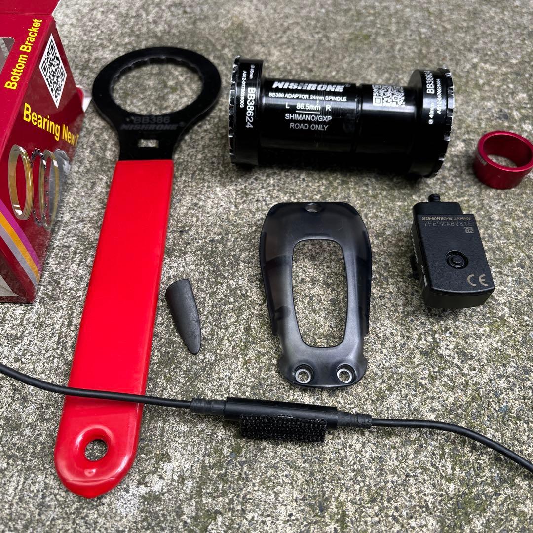 MERIDA REACTO TEAM−E DISC 47サイズ　XS