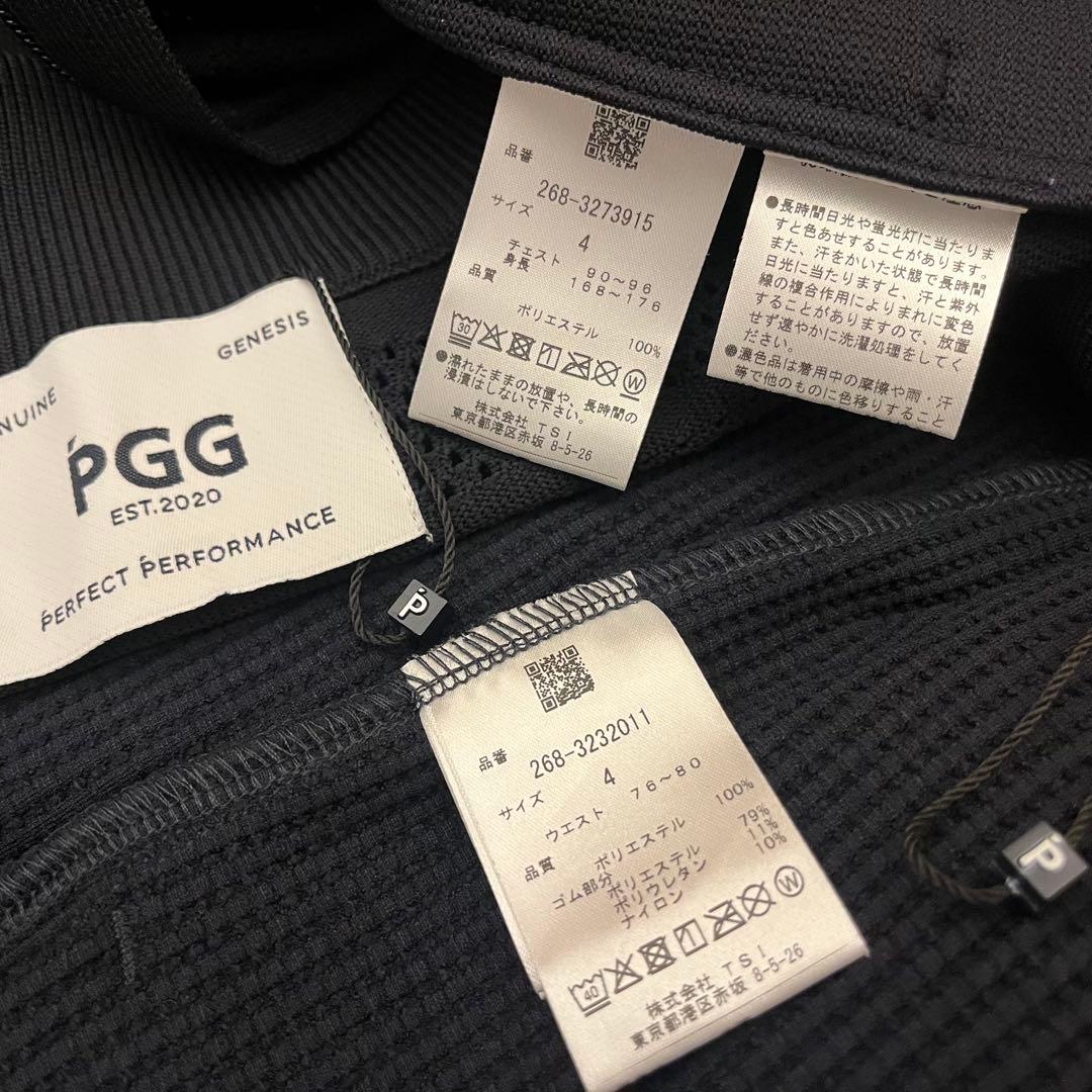 新品★59,400円 PGG ポリエステルヤーンベスト＆ハーフパンツ２枚セット4