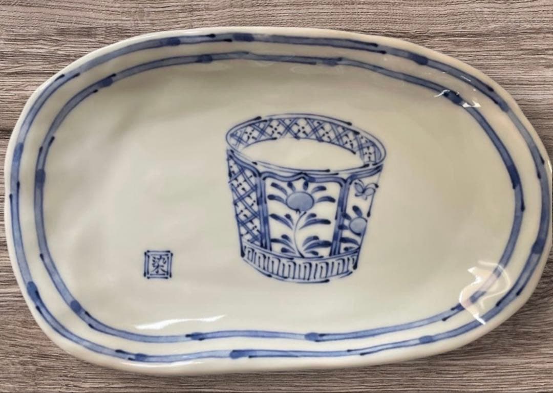 【未使用】有田焼　美染窯　時代絵　焼物皿揃　5枚セット　絵変わり　変形楕円皿