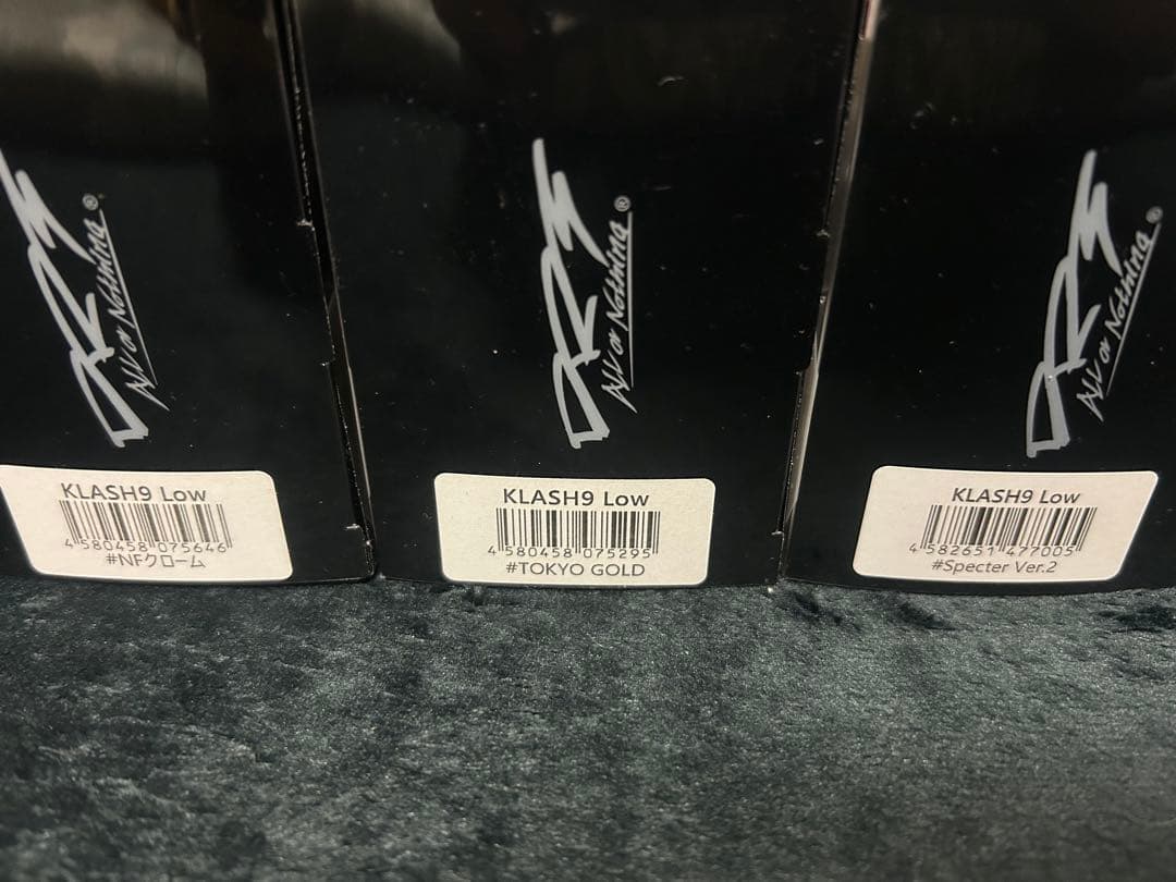 KLASH9 3つセット売り　バス釣り引退