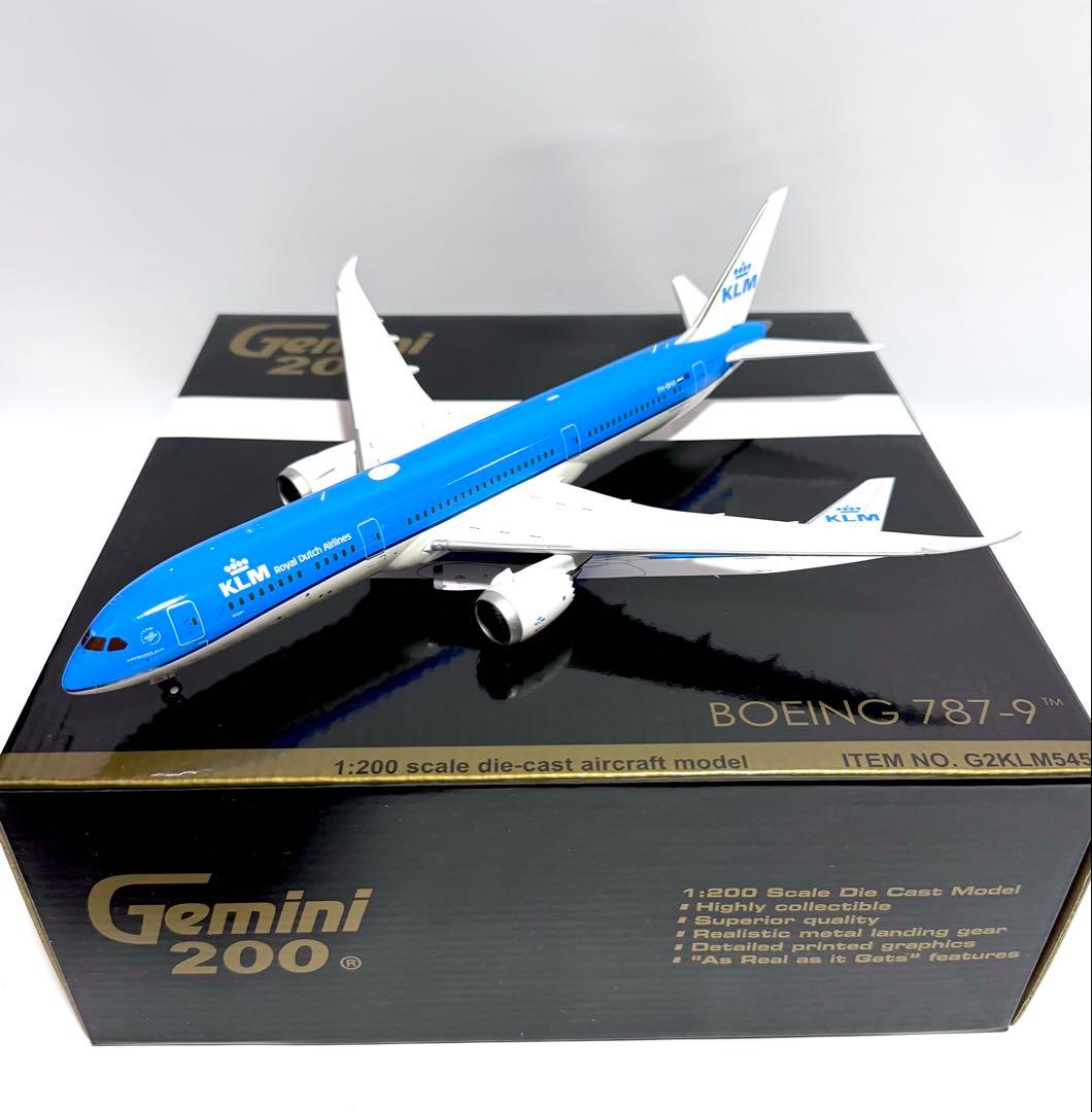 Gemini 1/200 B787-9 KLMオランダ航空