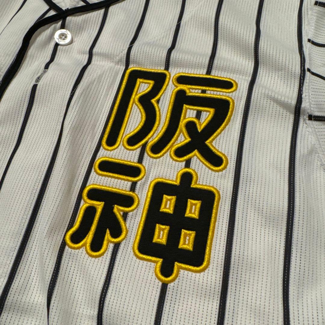 阪神タイガース　復刻ユニフォーム　Lサイズ　ミズノ