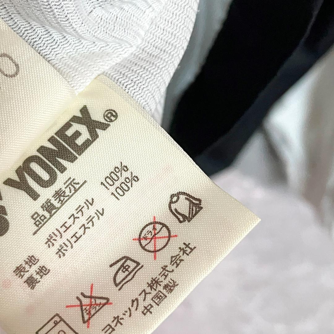 YONEX　ウィンドブレーカー　長袖　ホワイト　ジップアップ　ロゴ　ポリエステル