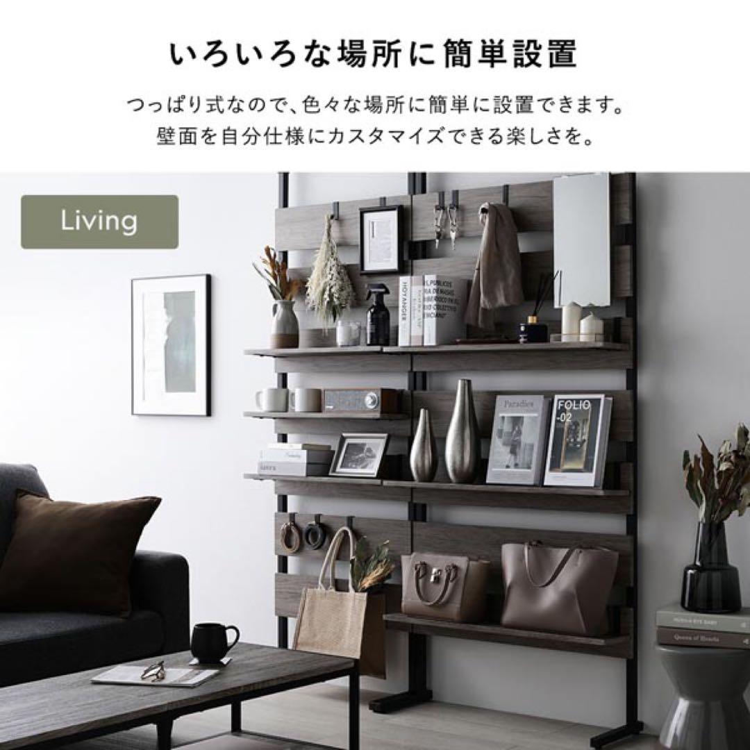 突っ張り ウォールラック 〔 80cm幅 グレージュ×ブラック 〕 ミラー付き