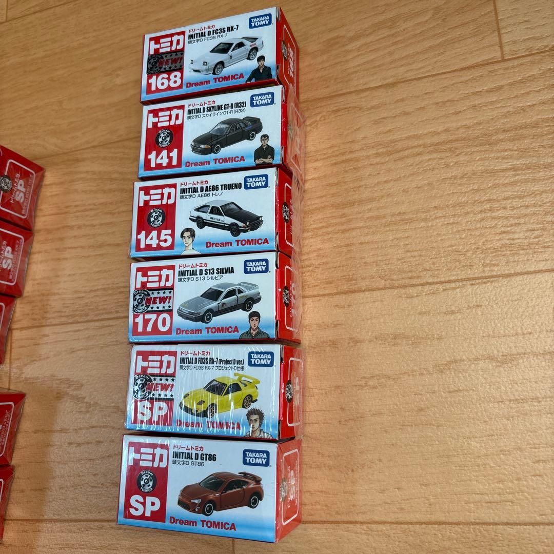トミカ ドリームトミカSP イニシャルD 15台セット　頭文字D