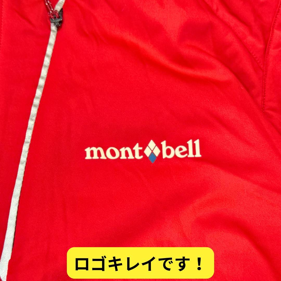 ⭐ほぼ新品　モンベル サイクルシェルジャケット　赤　L　サイクリングウェア自転車