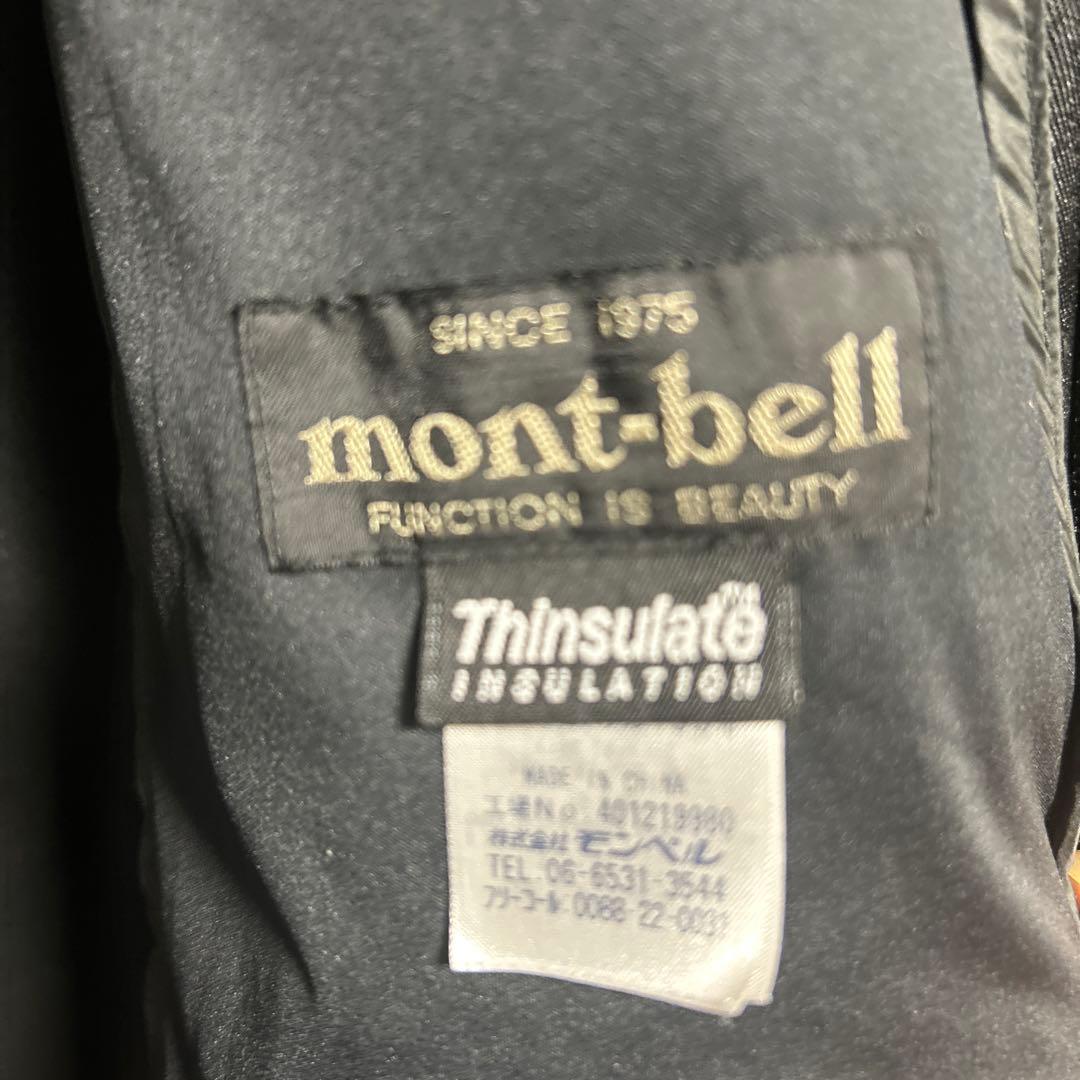 mont-bell サイクルジャケット　ジャージ　セット