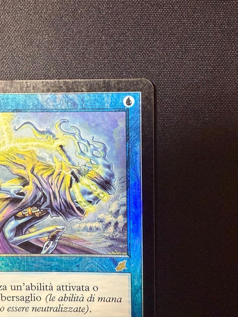 MTG もみ消し　foil 1枚　イタリア語　サインド②