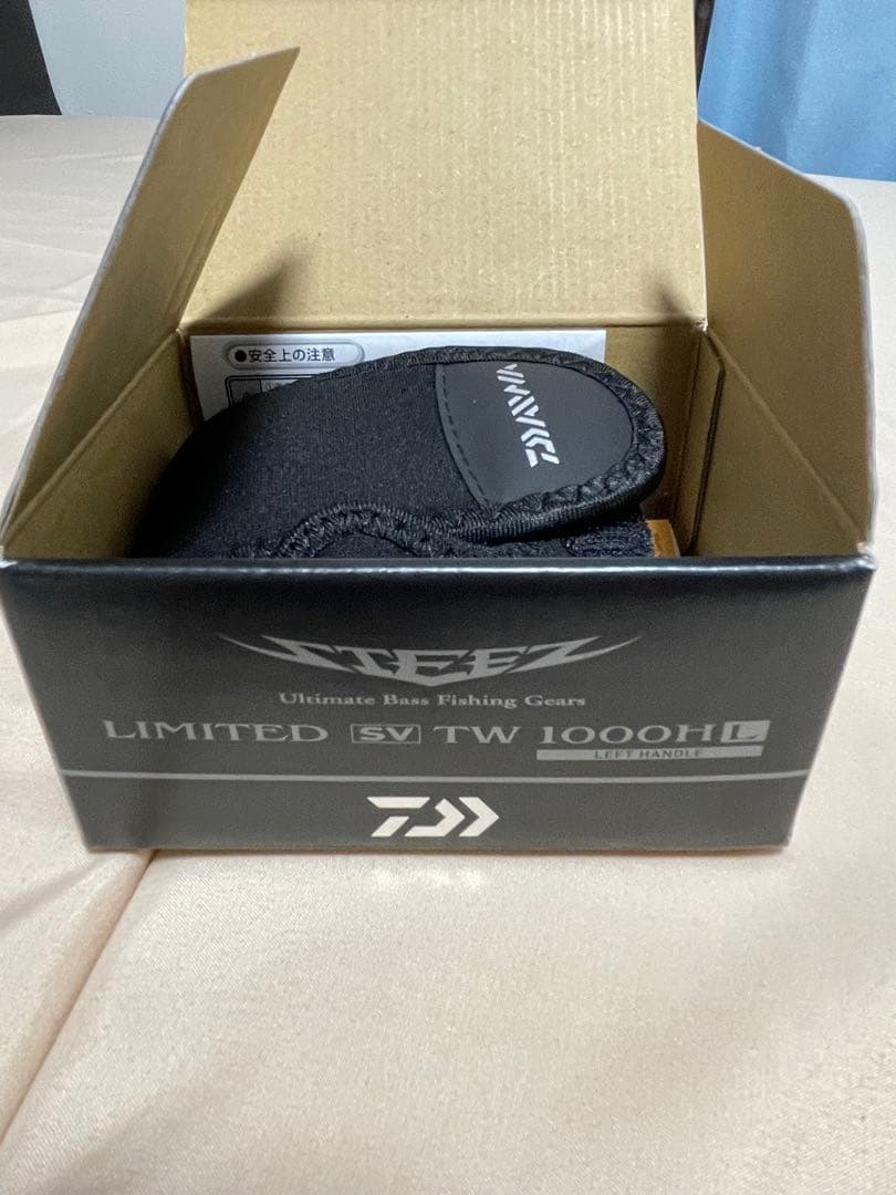 24スティーズsvtw HL 新品同様