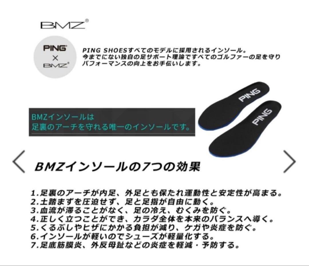 【新品】PING ゴルフシューズ 26cm ダイヤル式 ブラック 黒
