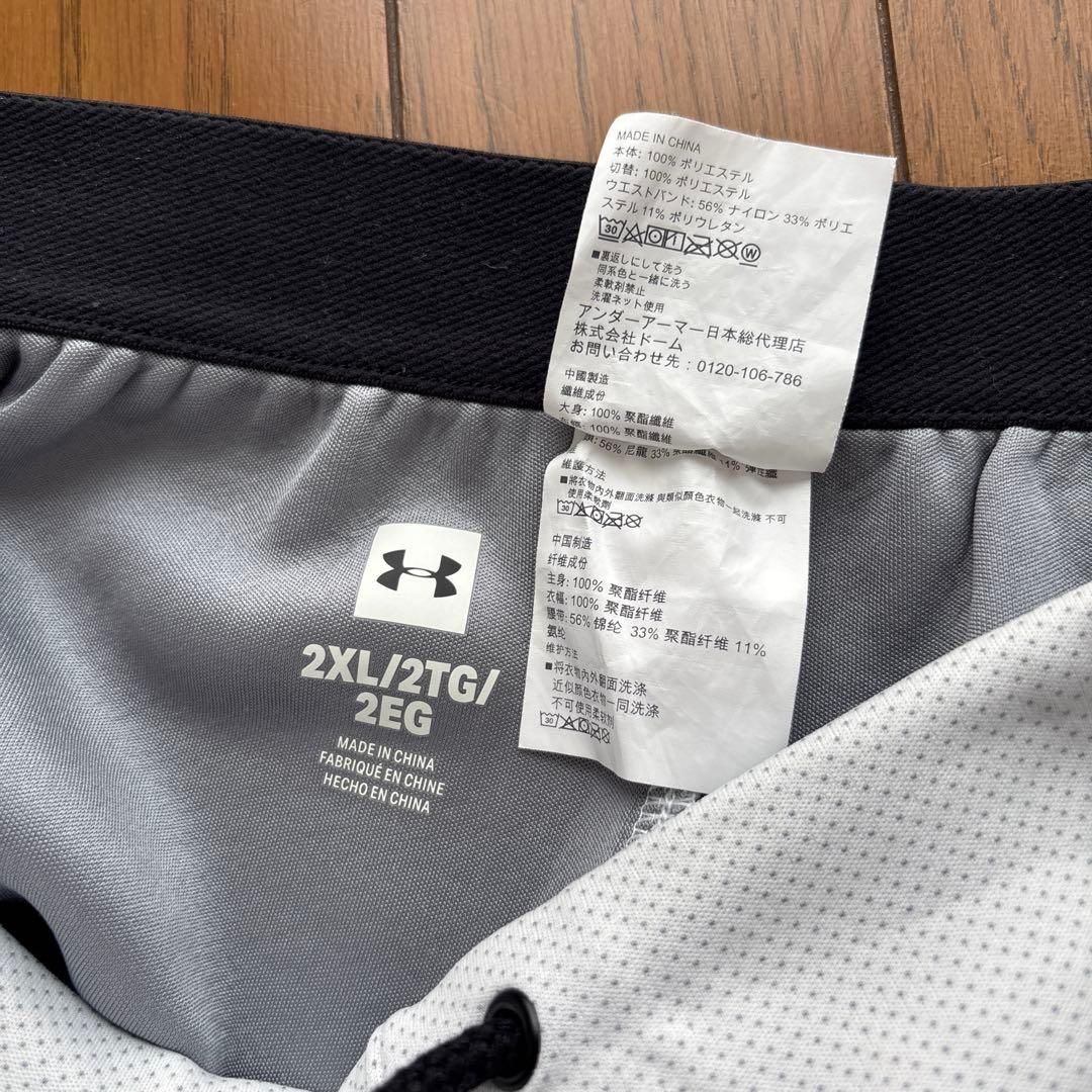 値下げ◾️美品Under Armour 上下セットアップ　パーカー×ジョガーパンツ
