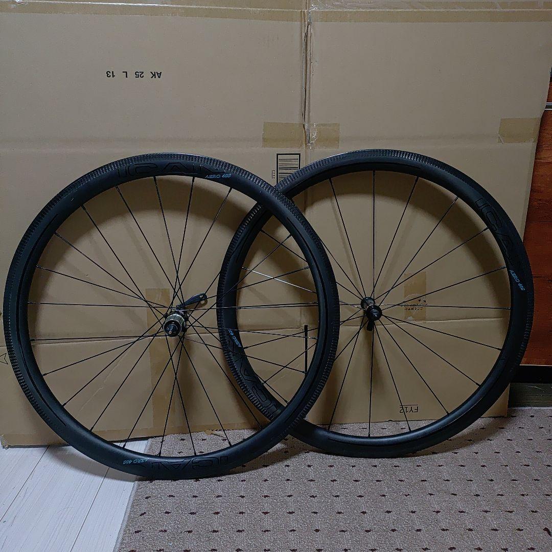 ICAN AERO 40S 完組ホイール