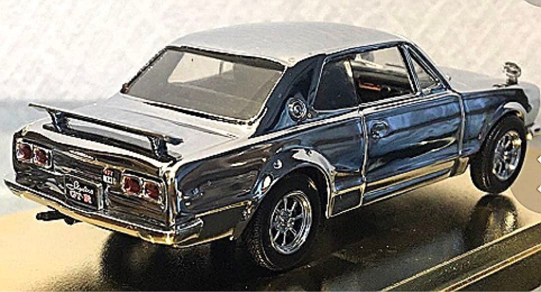 京商1/43スカイラインGTR