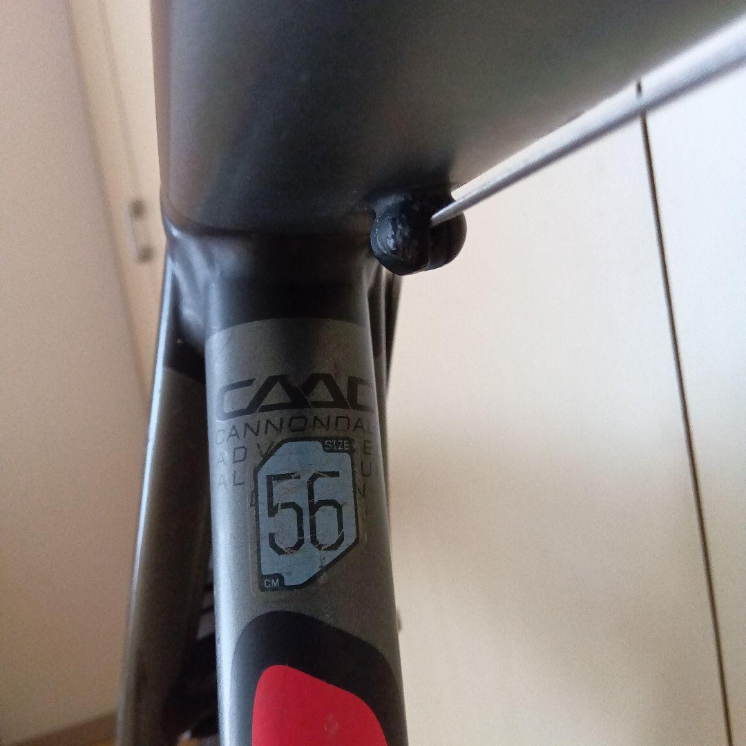 千葉県引取 cannondale CAAD OPTIMO 56サイズ 分解調整済