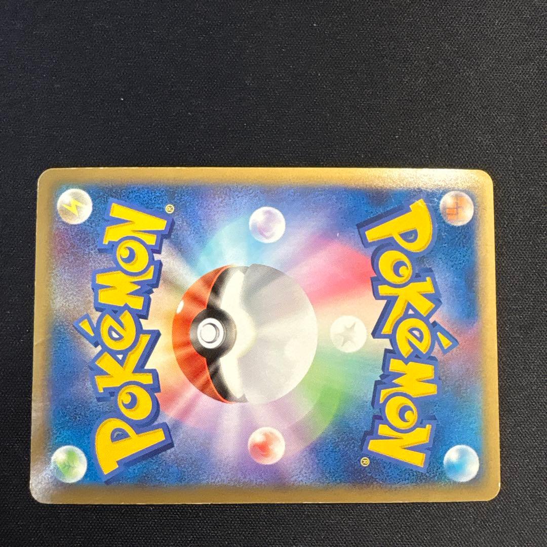 ポケモンカード 大量セット レジェンド・ホロカード含む