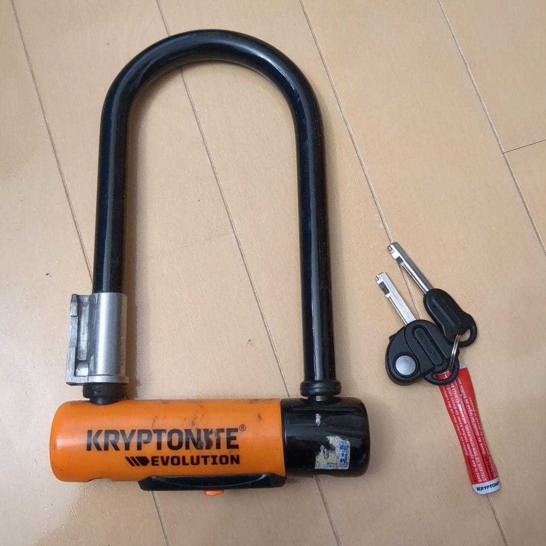 KRYPTONITE EVOLUTION mini 7 U型ロック 鍵2本付き