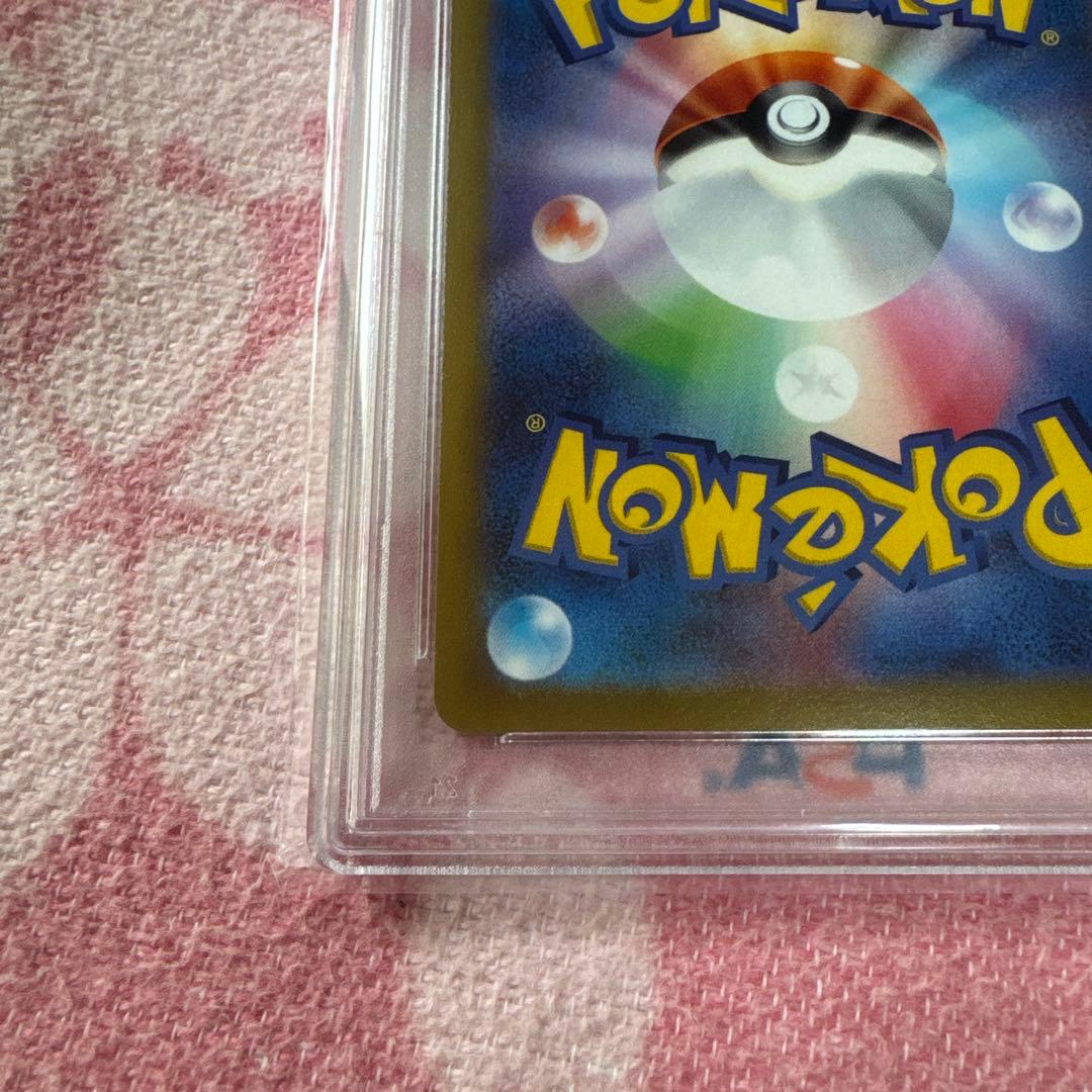 ブラッキー V SA PSA10 イーブイヒーローズ　最終値下げ