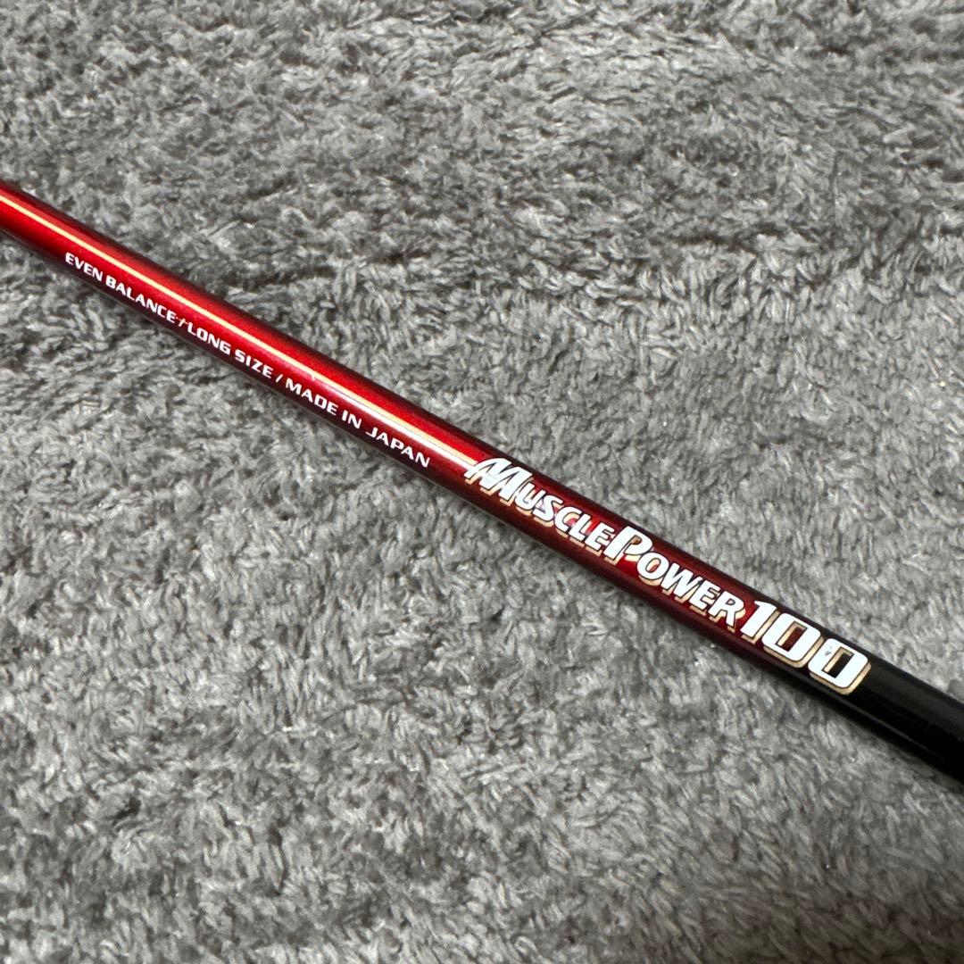 【希少品】YONEX マッスルパワー100 バドミントンラケット　3U G5