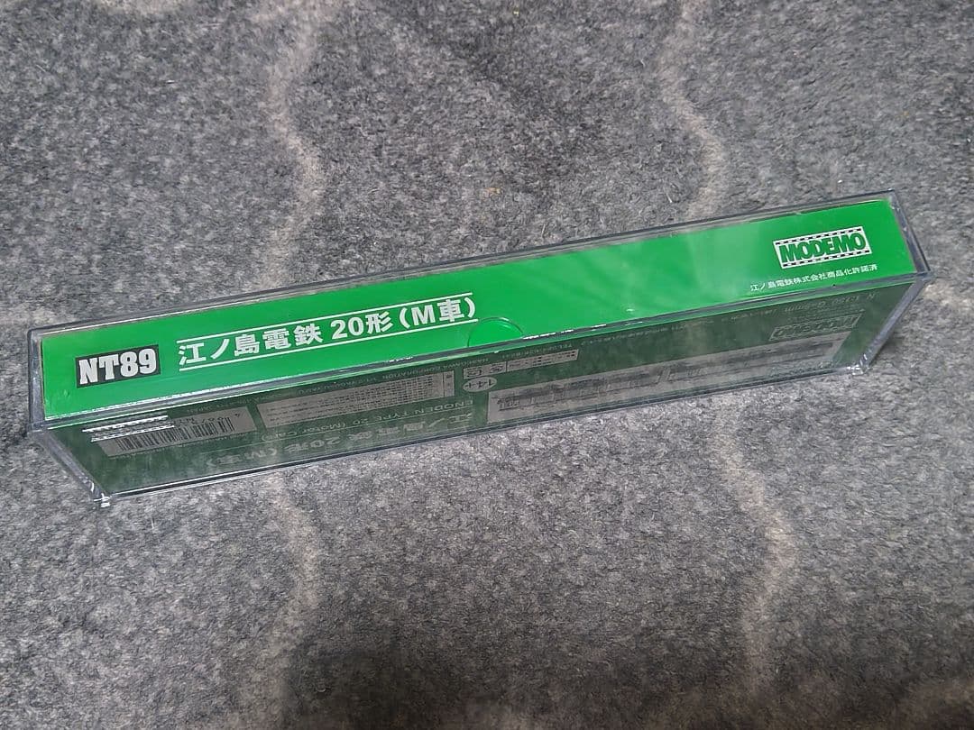 NT89 江ノ島電鉄 20形 Nゲージ