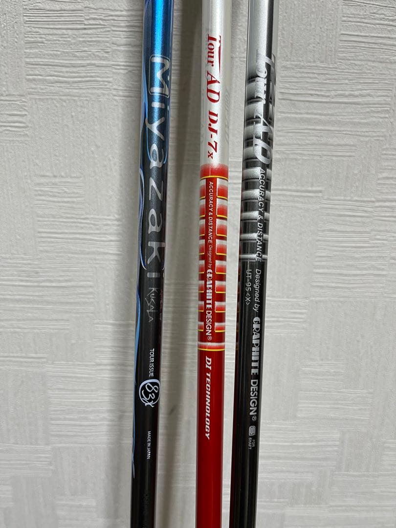 支給品！ぶっ飛び！XXIO7代目1W、6代目3W＆5U　ウッド3本セット　X