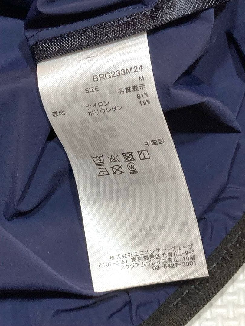 BRIEFING GOLF MS WIND VEST（NAVY／M）