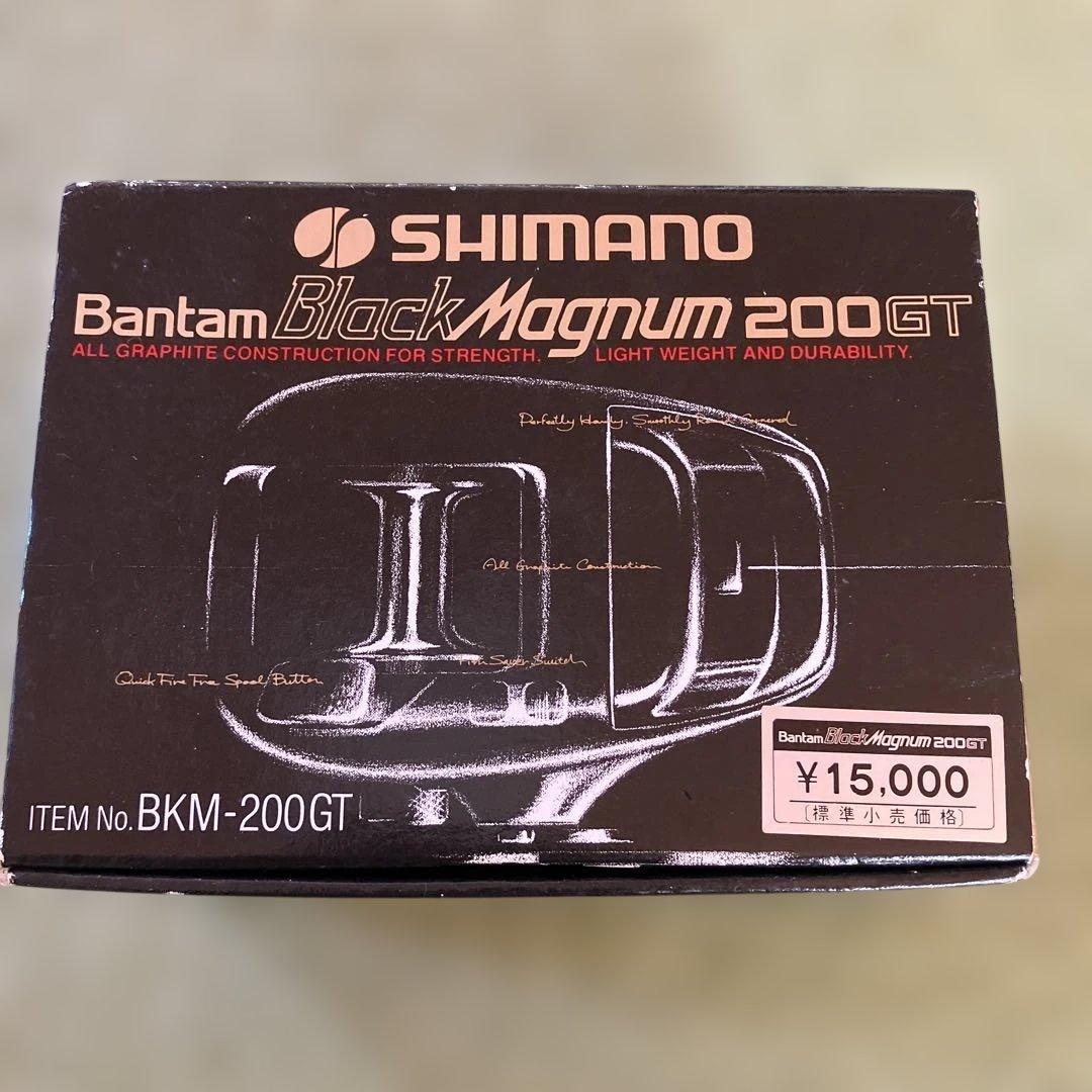 希少 Shimano Bantam Black Magnum 200GT
