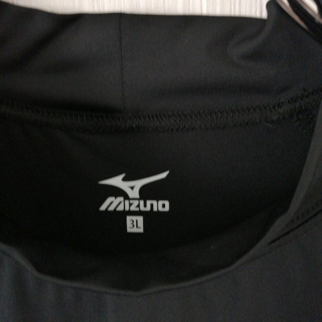 MIZUNO　ミズノ　アンダーシャツ　インナー　七分袖　ブラック