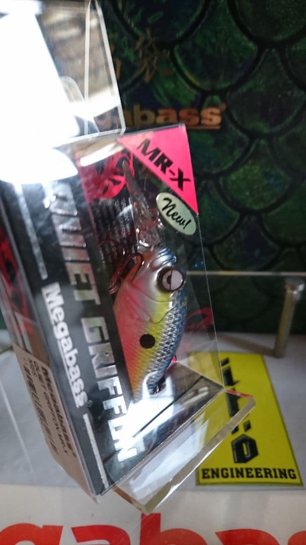 メガバス ito クワイエットグリフォンmr mss 新品未開封