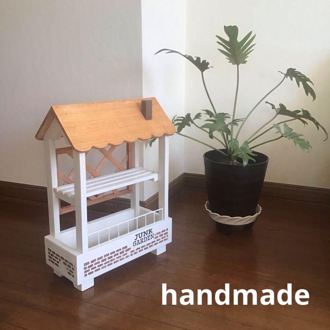 woodトレリス飾り棚一段多肉植物・観葉植物フラワースタンド