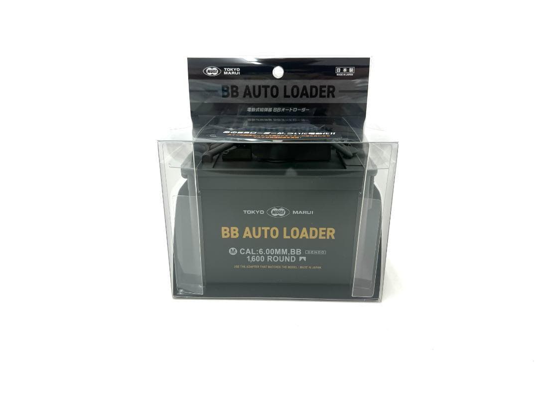 咲*夜様 東京マルイ BBオートローダー（電動式ローダー、1600発、電動給弾）
