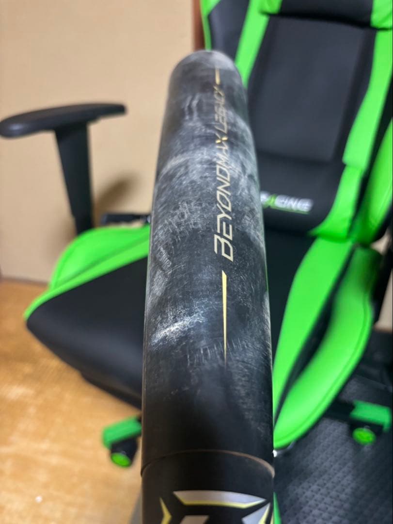 ビヨンドマックスレガシー84cm