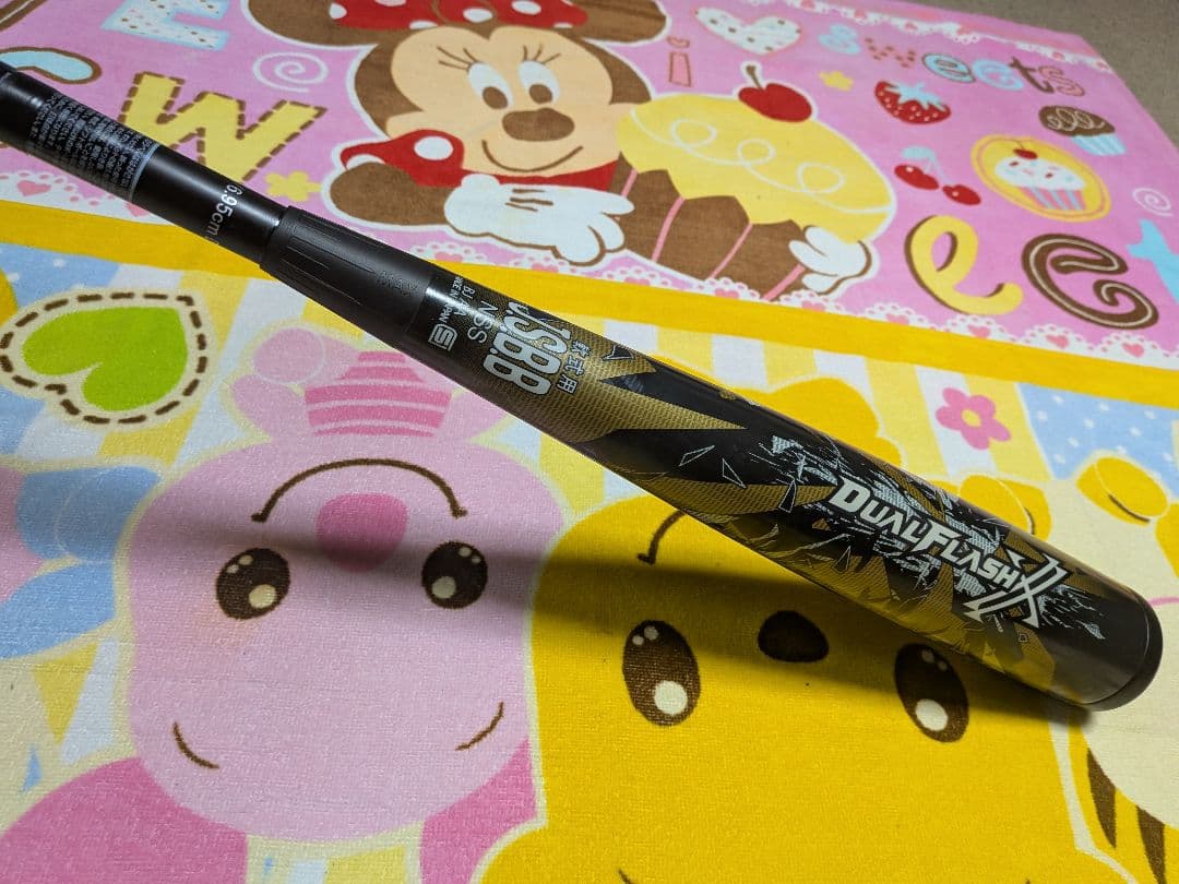 デュアルフラッシュ 84cm 複合 バット DUALFLASH 84センチ