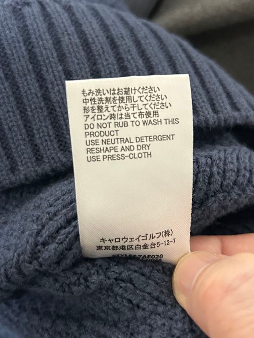 トラヴィスマシュー クルーネックニット ⭐️美品⭐️ サイズＬ