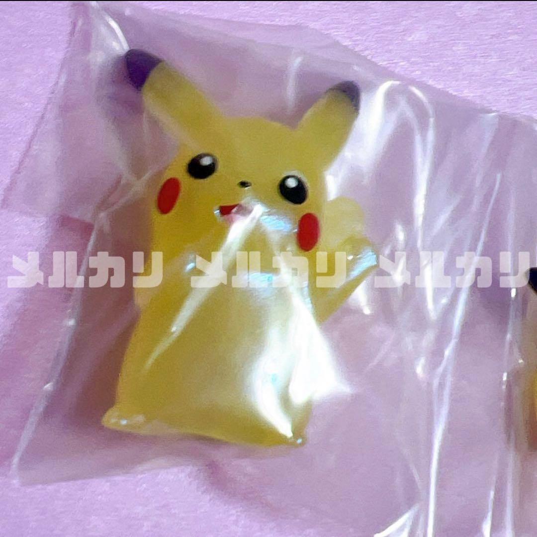 キャンペーン当選 ポケモンキッズ クリア ピカチュウ ピチュー 3点 ポケモン