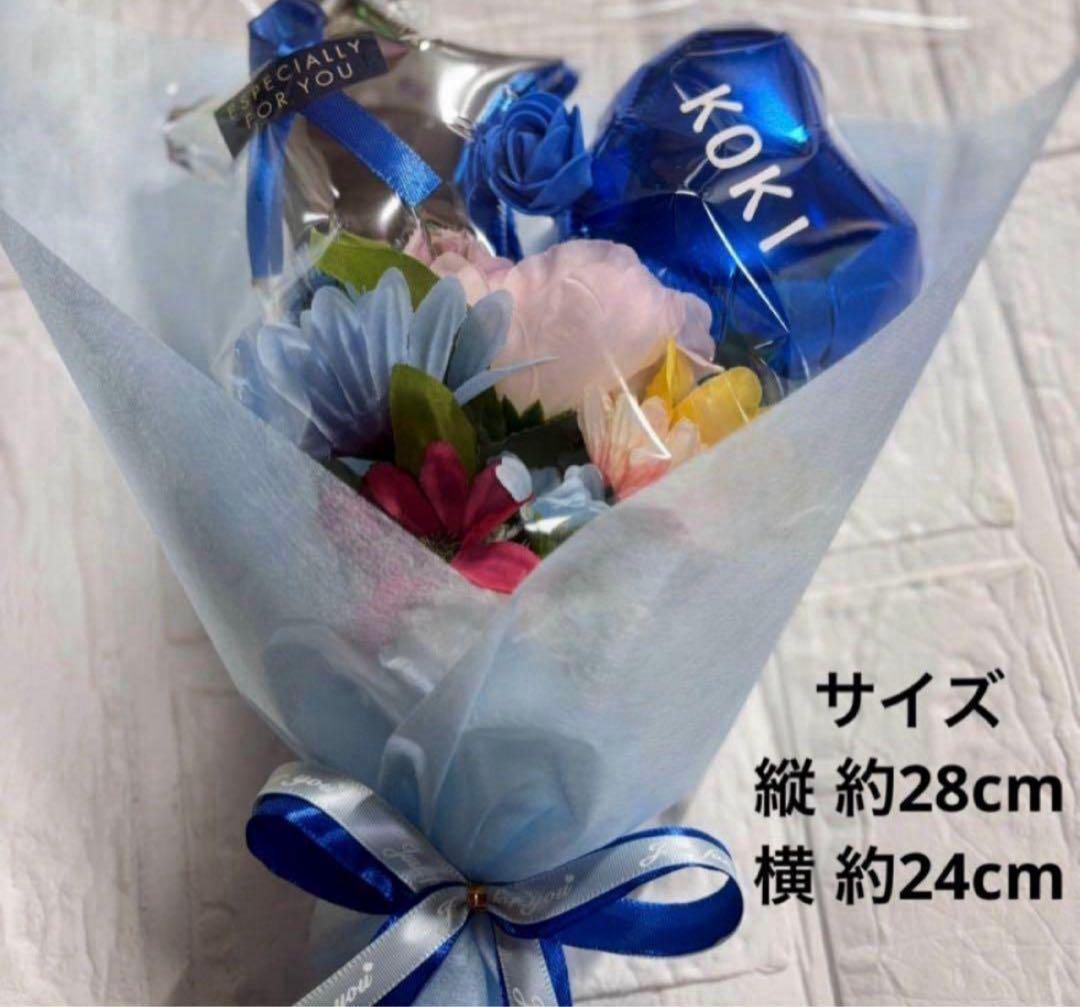 バルーンブーケ プチギフト 発表会 誕生日 卒業 卒園 結婚式 退職 引退 5個