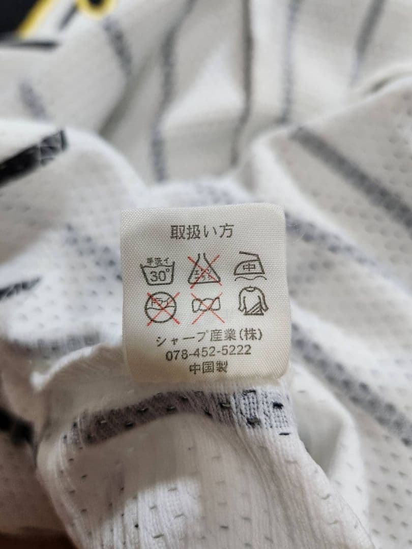 極美品 阪神タイガース 応援ユニフォーム 今岡 誠 刺繍 Mサイズ