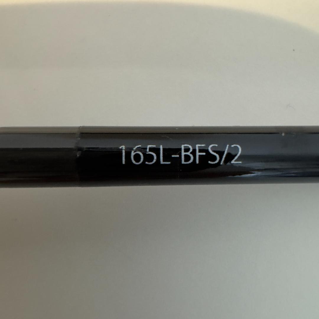 SHIMANO シマノ　エクスプライド　CI4 165L -BFS /2