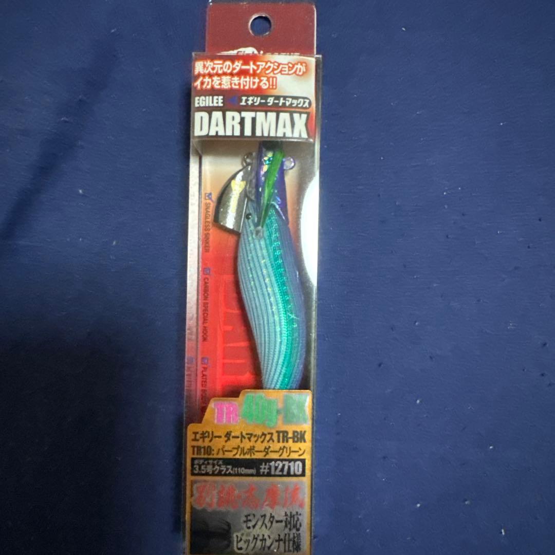 エギリーDART MAXTR40 エギリーダートマックスtr