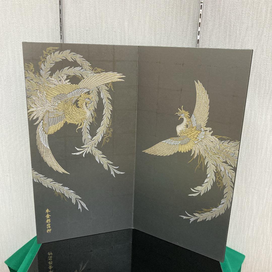 E41 豪華！本金彩箔押し屏風　豪華な鳳凰　高さ66㎝位　五月人形屏風