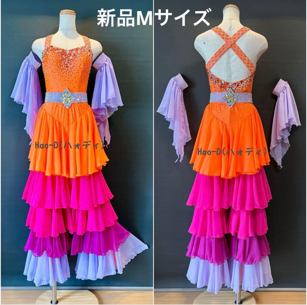 新品★ダンスドレス★ラテン★スタンダード★社交ダンス★ショー★競技会★カラフル