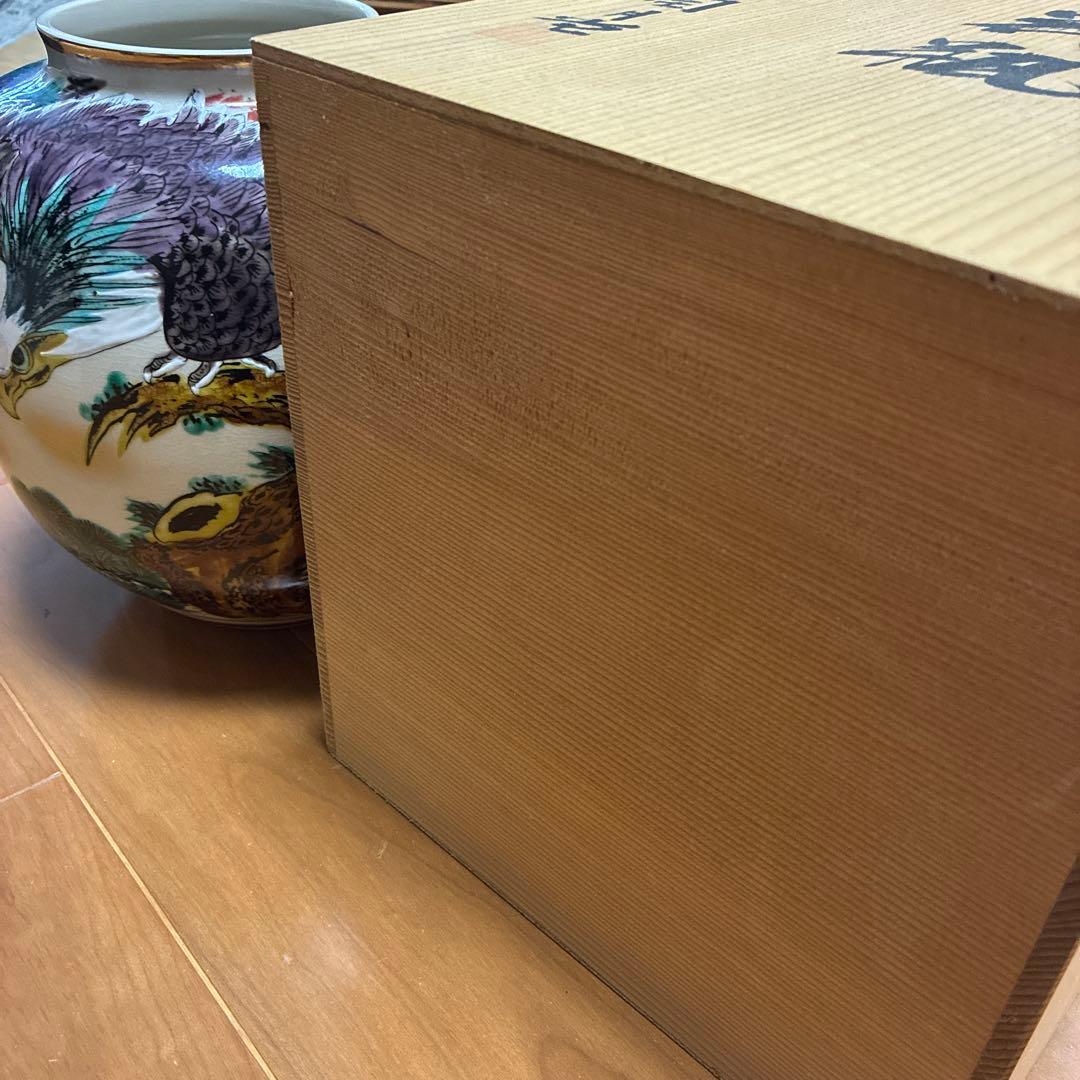 九谷焼 鷲