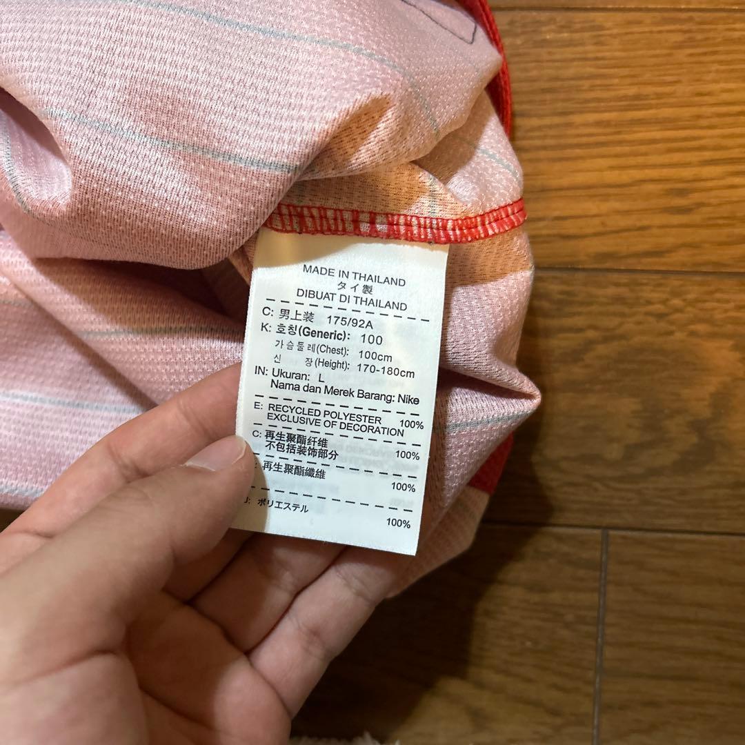 鹿島アントラーズ 大迫9 レプリカユニフォーム