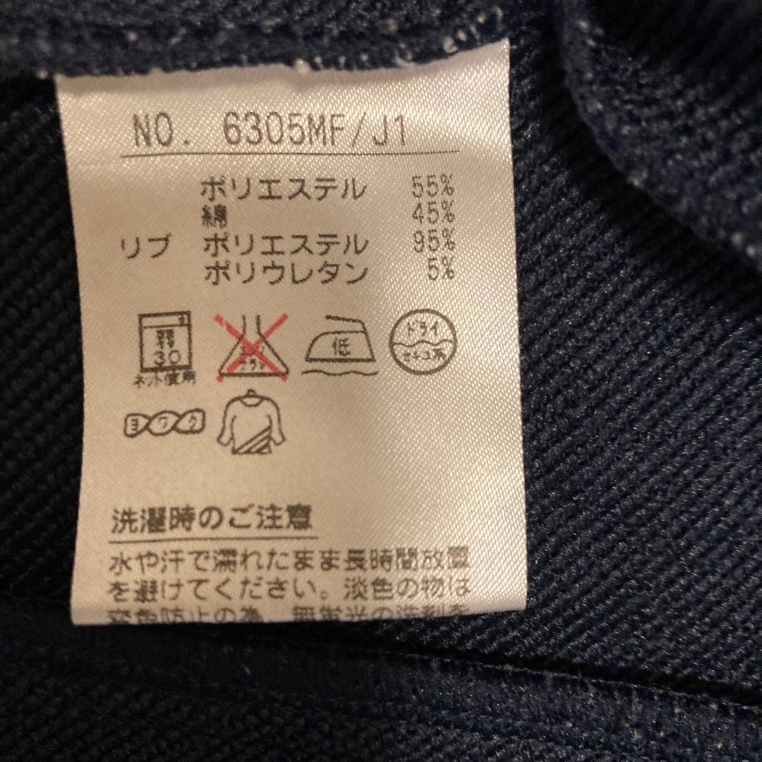 アンパスィ メンズゴルフウェア　ブルゾンタイプ