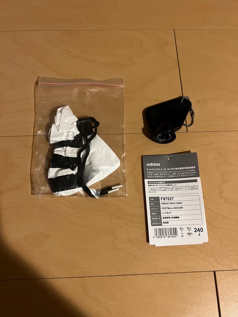 サッカースパイク【adidas 美品】PREDATOR19.1SGW 24.0㎝
