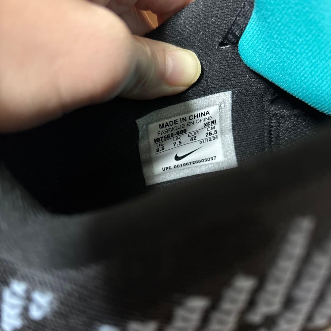 Nike JA3 ジャ 3 By Youカスタム 26.5cm