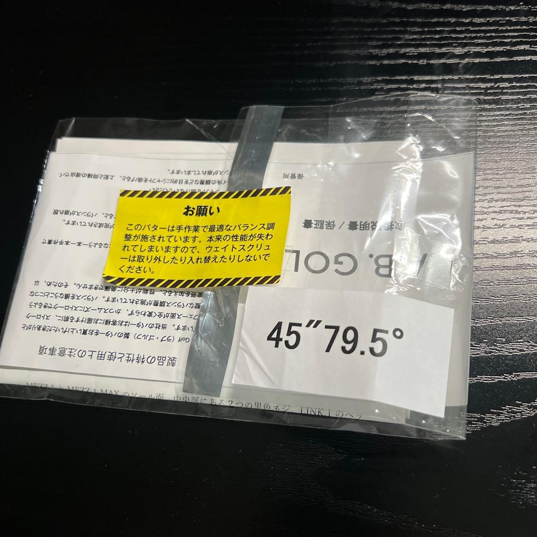 LAB GOLF MEZZ 1 ＭＡＸ　長尺パター