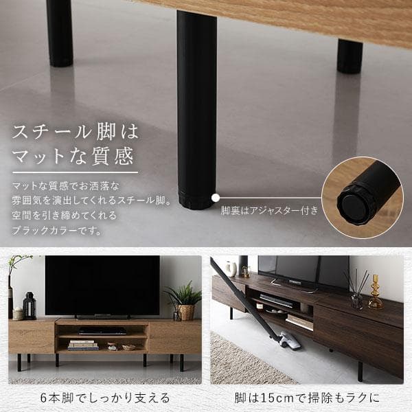 送料無料 テレビ台 120 ストーングレー テレビボード ワイド 脚付き 保証付
