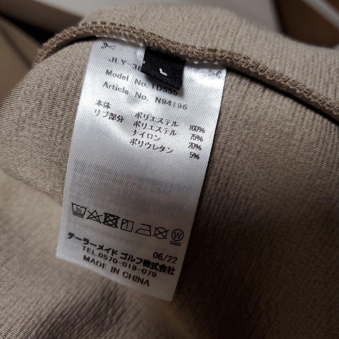 TA×UA ゴルフ　セットアップ